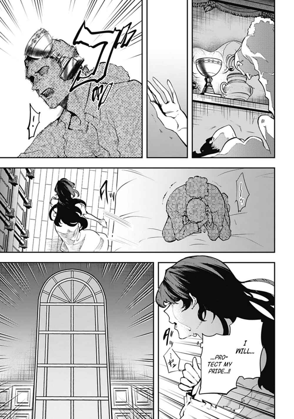 The Archangel of Death Chapter 1 - Page 24