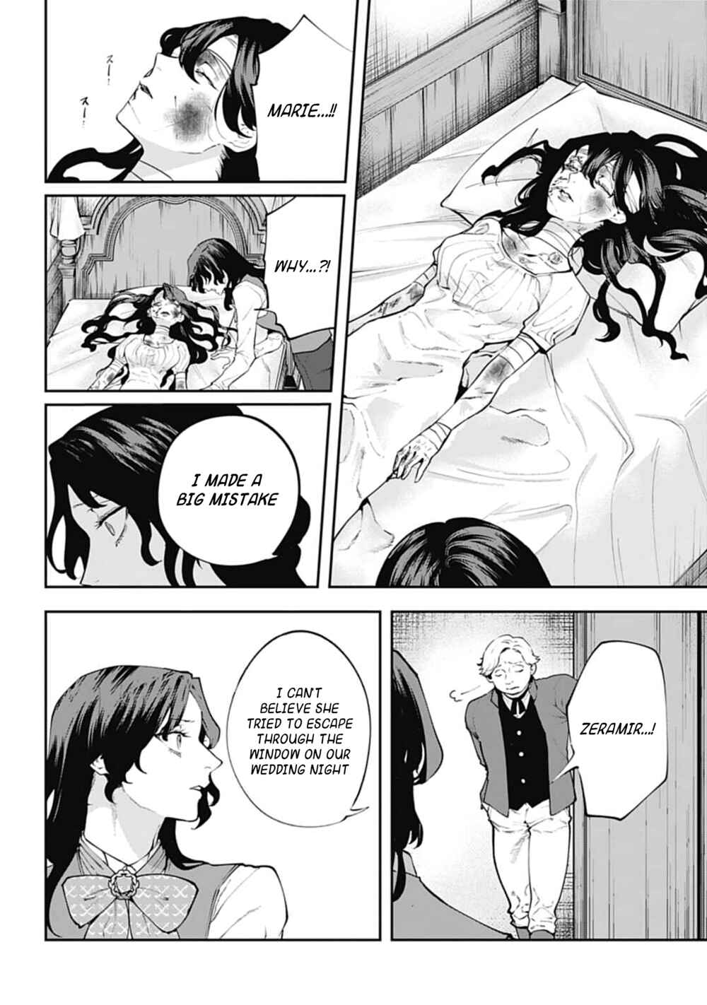 The Archangel of Death Chapter 1 - Page 27