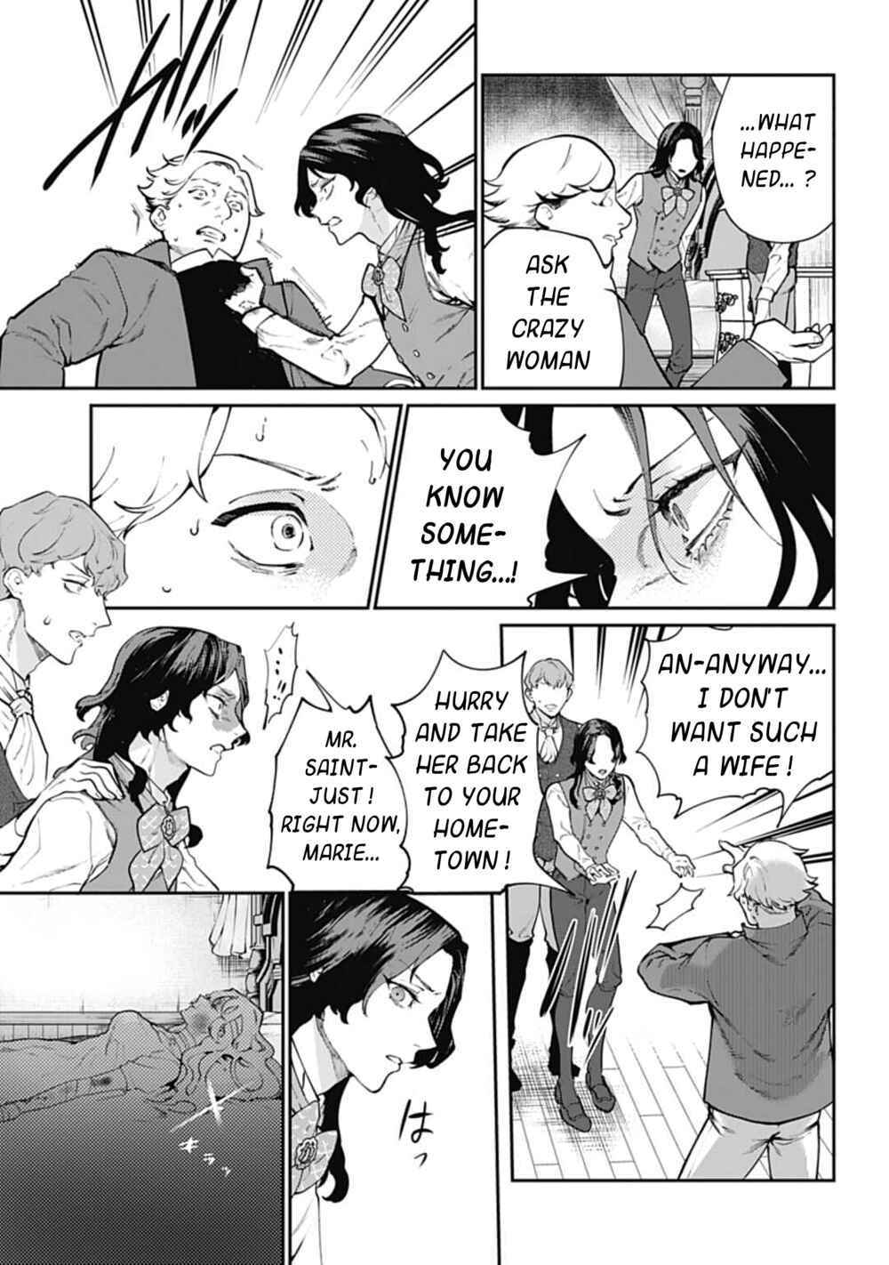 The Archangel of Death Chapter 1 - Page 28
