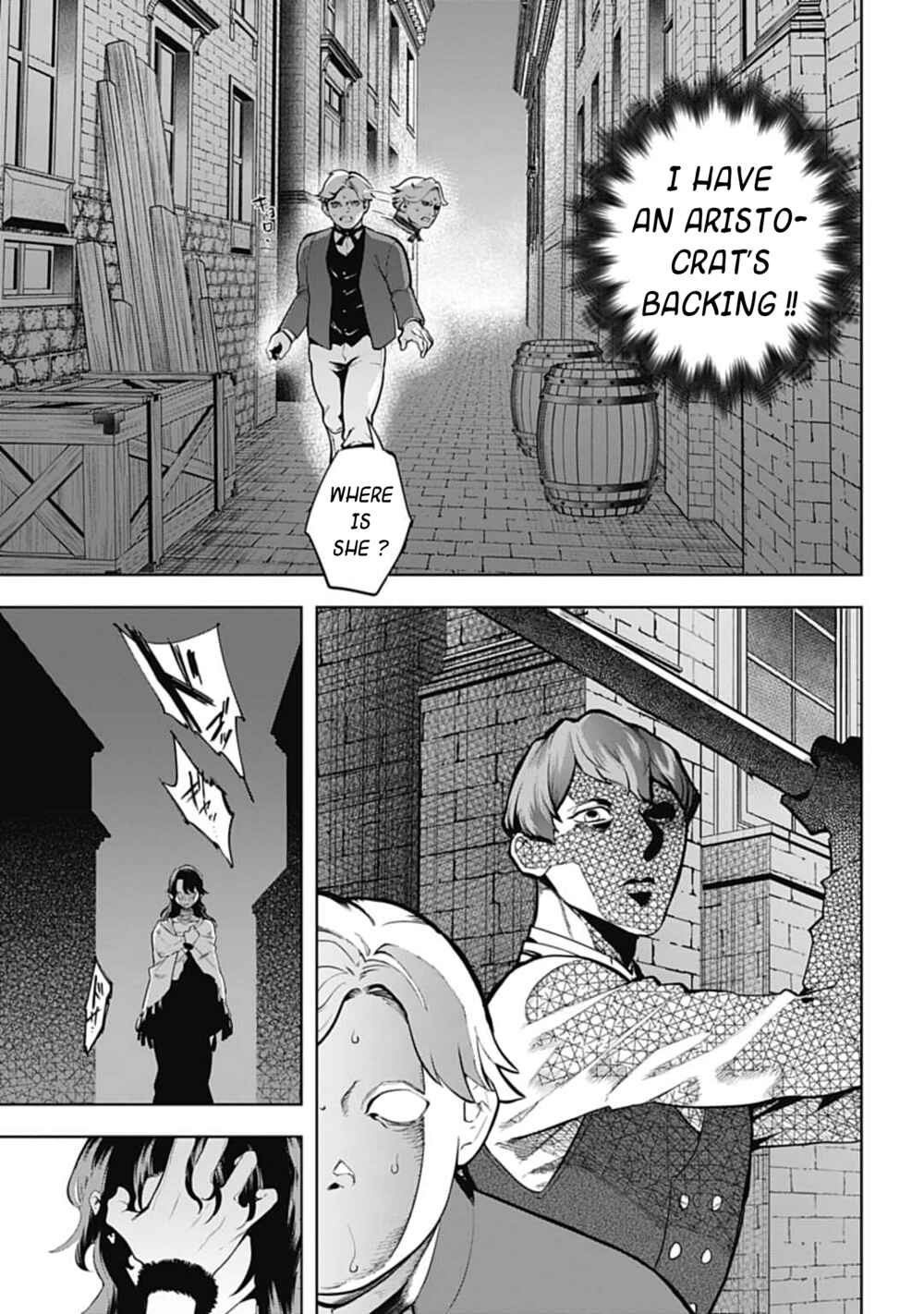 The Archangel of Death Chapter 1 - Page 38