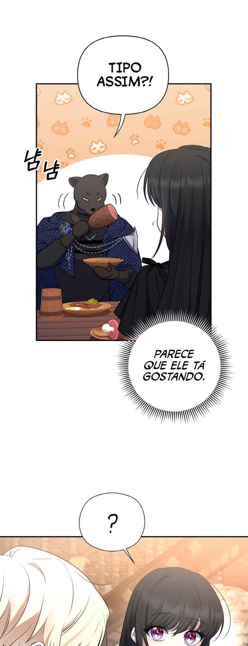 I'm the Final Boss Villainess He Must Kill Chapter 4 - Page 23