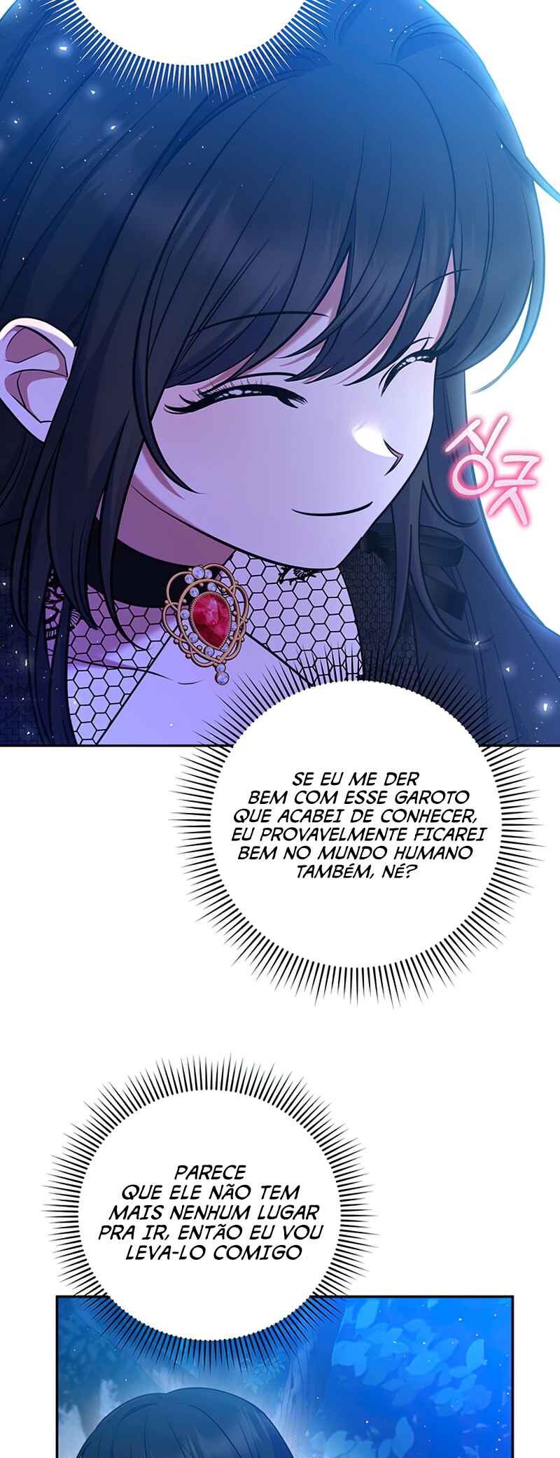 I'm the Final Boss Villainess He Must Kill Chapter 4 - Page 9