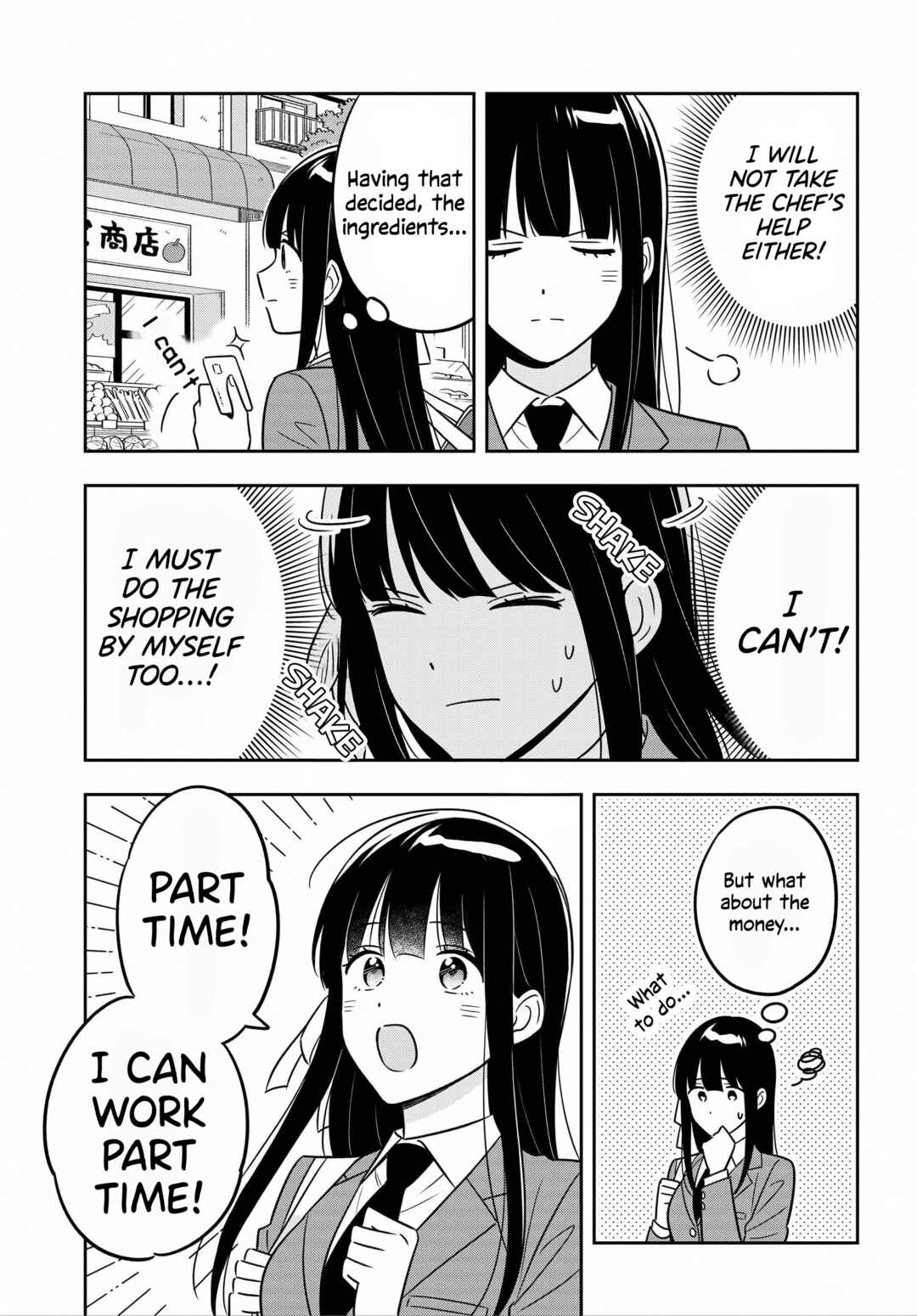 Inkya de Wotaku de Binbou Dakedo Bijin Ojou-sama ni Osaretemasu Chapter 11 - Page 15
