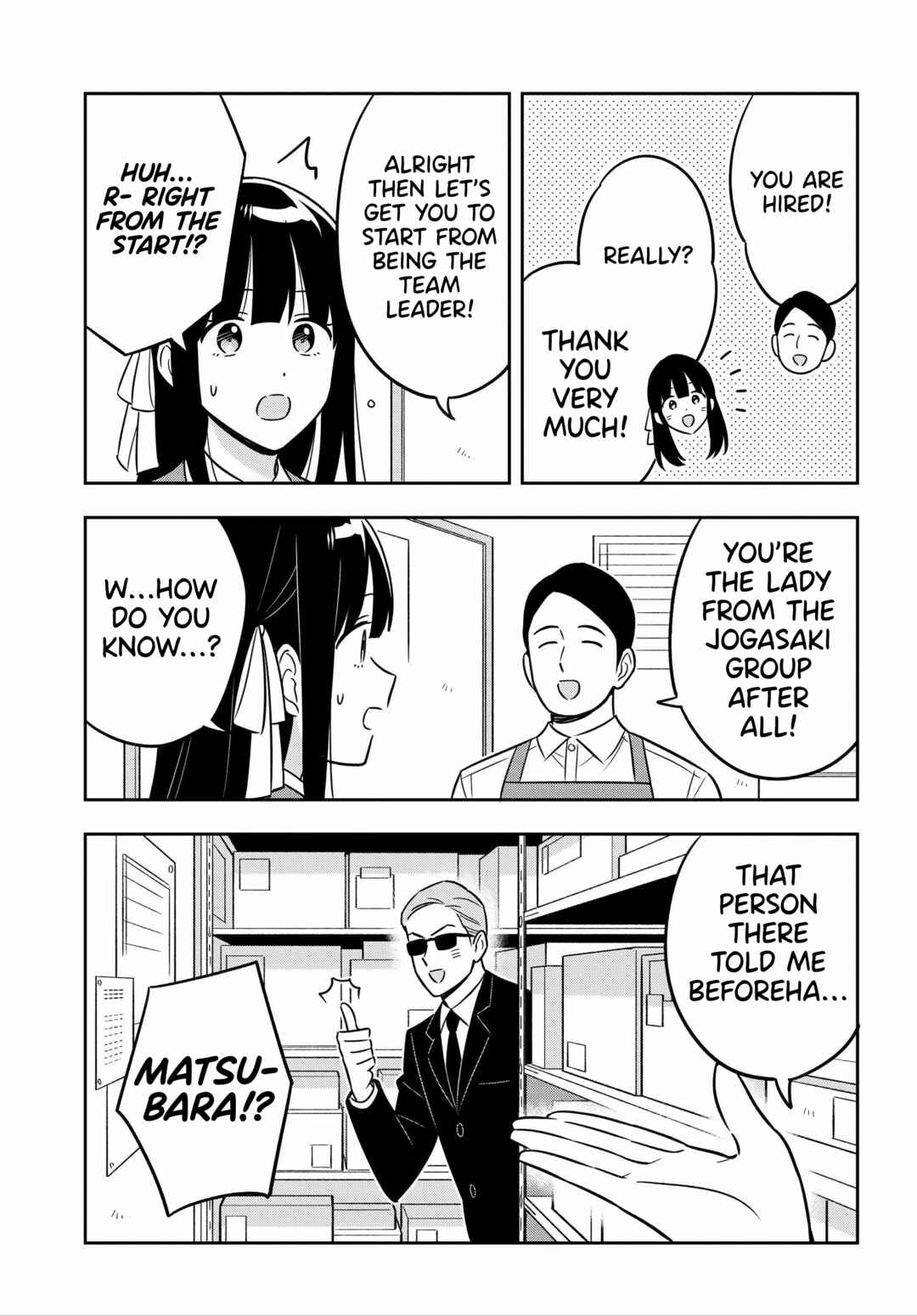 Inkya de Wotaku de Binbou Dakedo Bijin Ojou-sama ni Osaretemasu Chapter 11 - Page 17