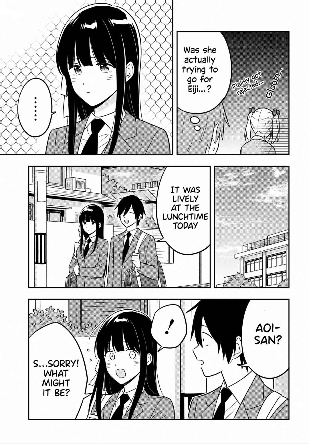 Inkya de Wotaku de Binbou Dakedo Bijin Ojou-sama ni Osaretemasu Chapter 11 - Page 7