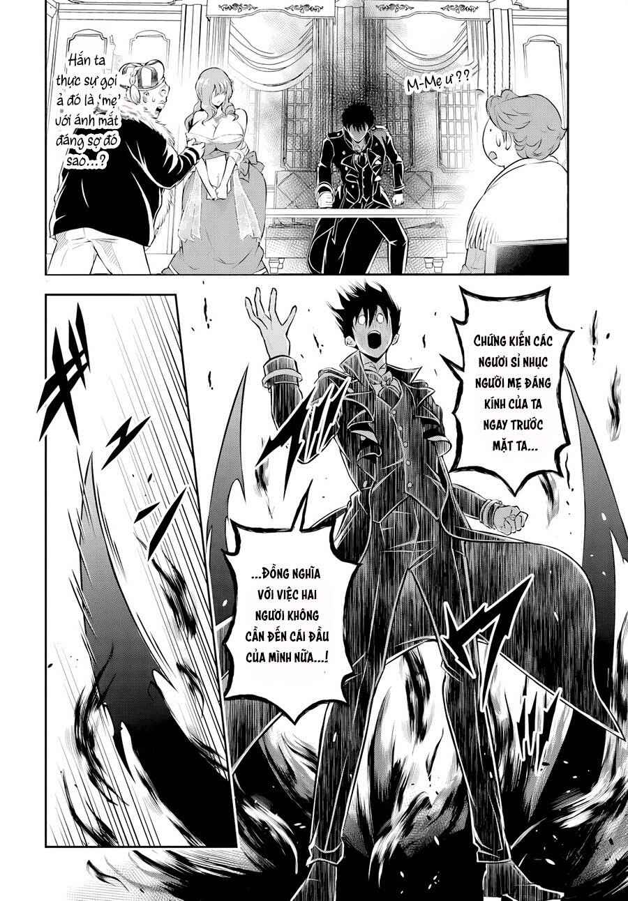 Sono Akuyaku Kizoku, Mama Heroine ga Sukisugiru ~Shinshi na Doryoku de Saikyou to Nari Fuguu na Oshi Character Tasukemakuru~ Chapter 2 - Page 11