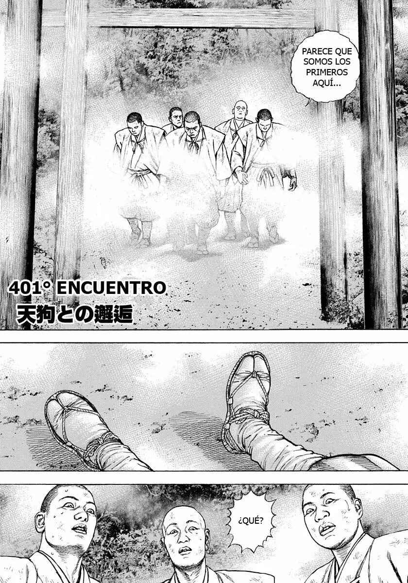 Tough Chapter 401 - Page 1