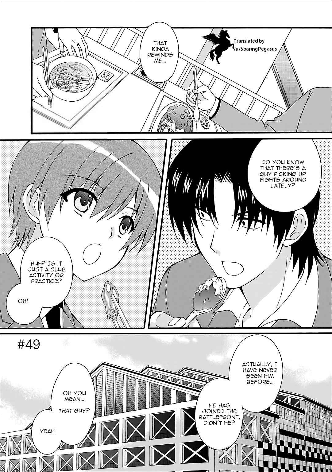 Angel Beats! - Heaven's Door Chapter 49 - Page 1