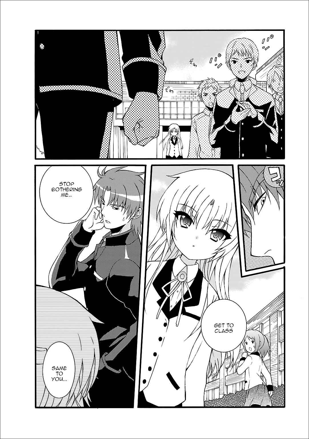 Angel Beats! - Heaven's Door Chapter 49 - Page 4