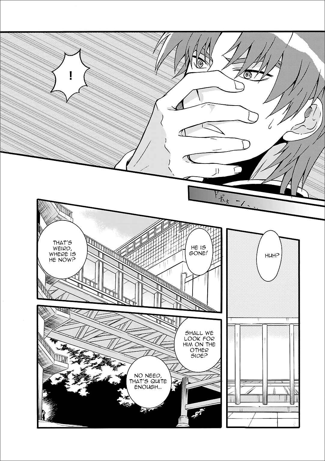 Angel Beats! - Heaven's Door Chapter 49 - Page 8