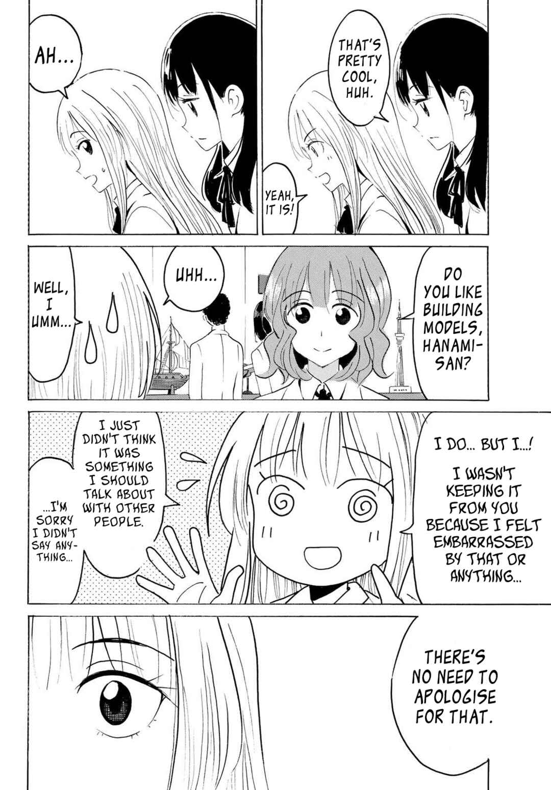 Yaotome x 2 Chapter 48 - Page 14