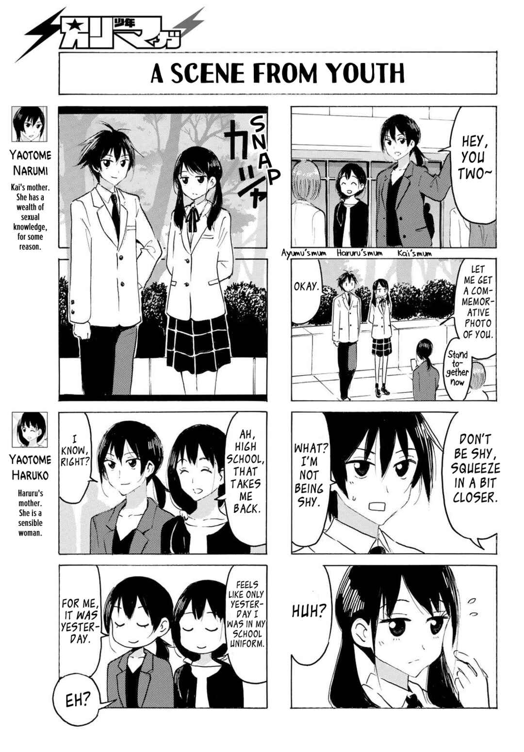 Yaotome x 2 Chapter 48 - Page 5