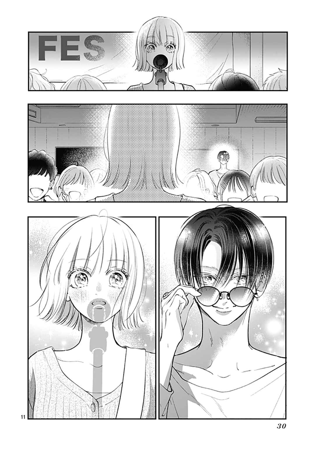 Kimi wo Wasureru Koi ga Shitai Chapter 13 - Page 12