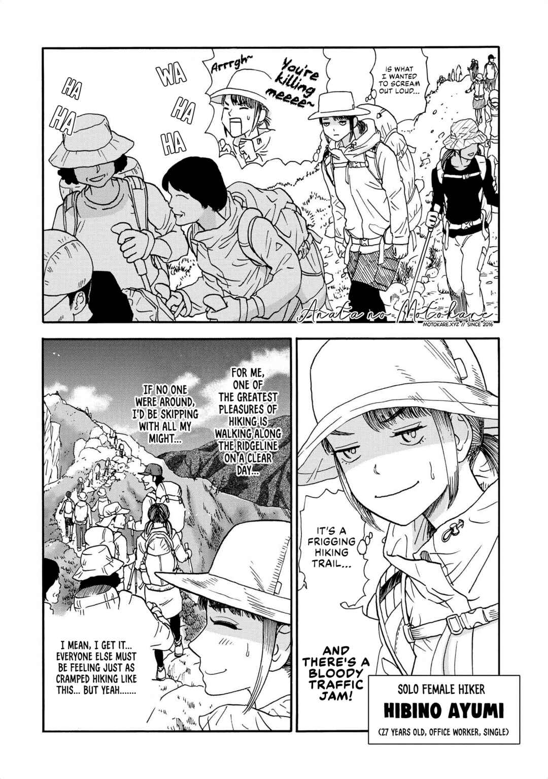 Yama to Shokuyoku to Watashi Chapter 2 - Page 2