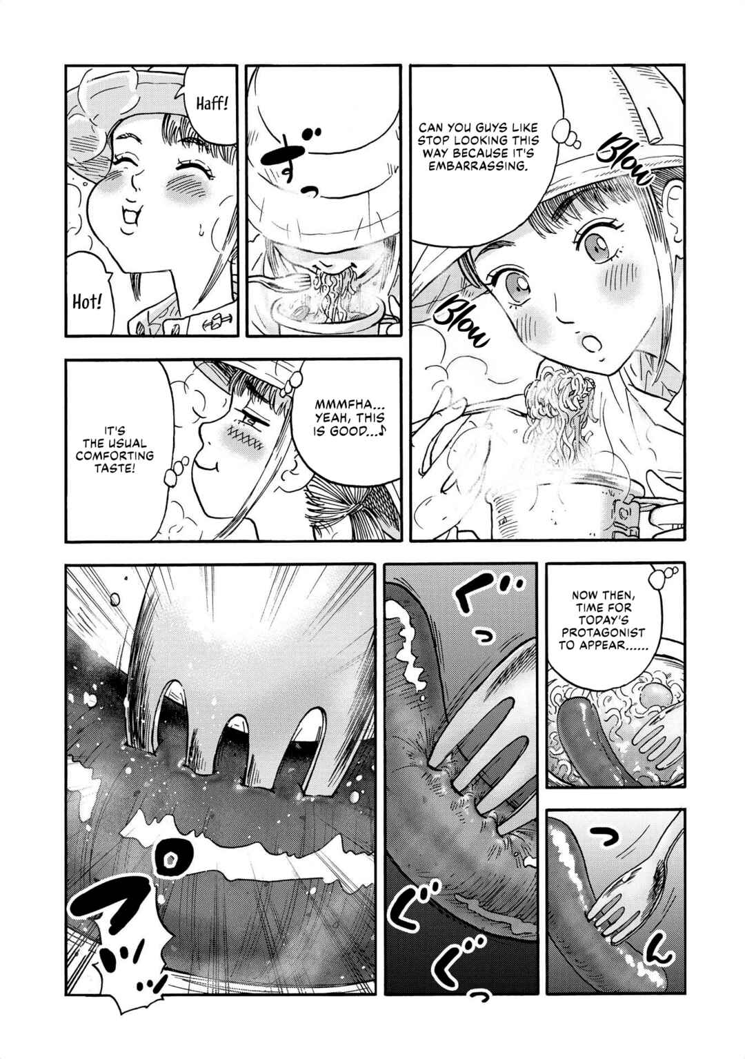 Yama to Shokuyoku to Watashi Chapter 2 - Page 9
