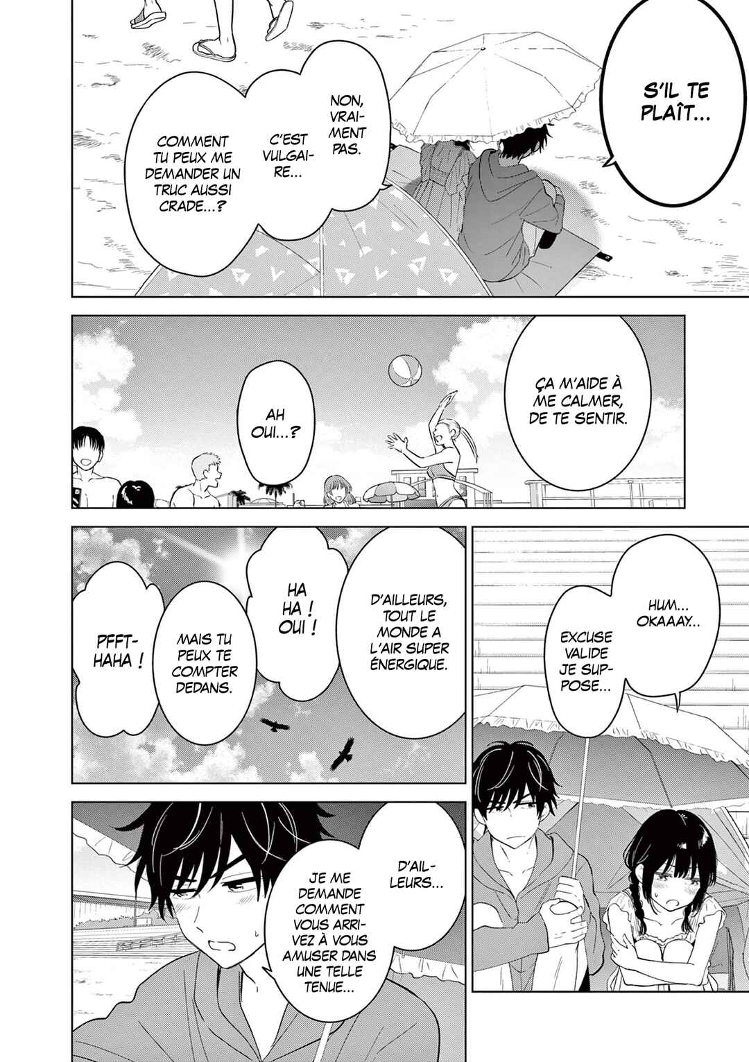 Aishiteru Game o Owarasetai Chapter 67 - Page 12