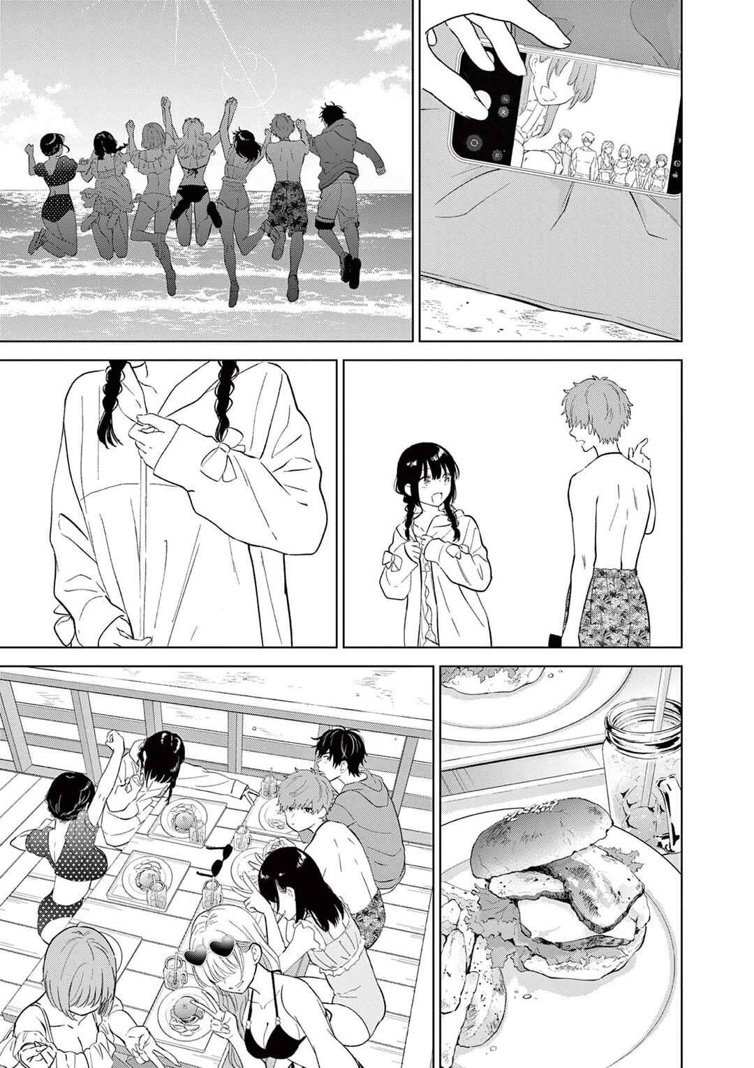 Aishiteru Game o Owarasetai Chapter 67 - Page 17