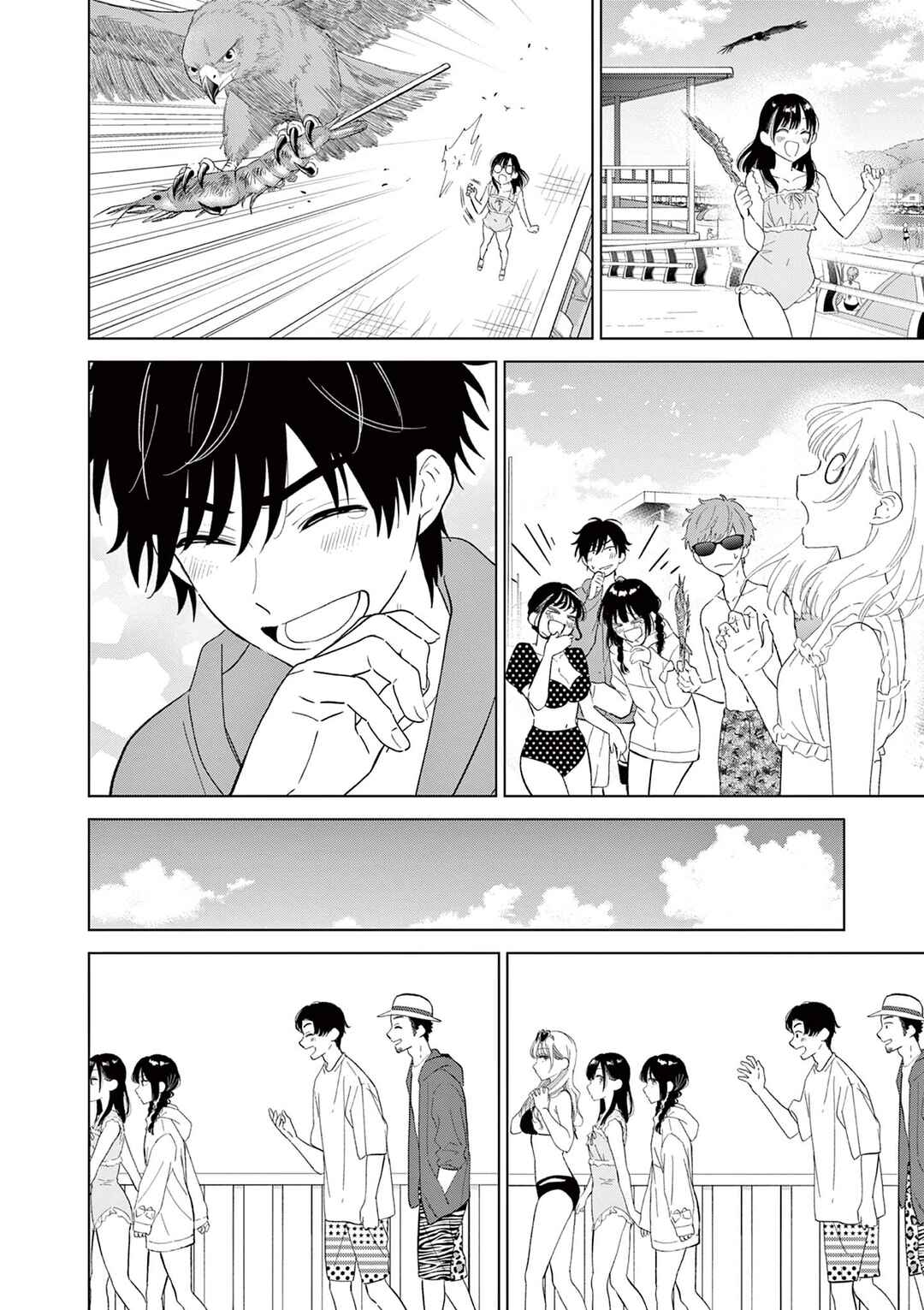 Aishiteru Game o Owarasetai Chapter 67 - Page 18