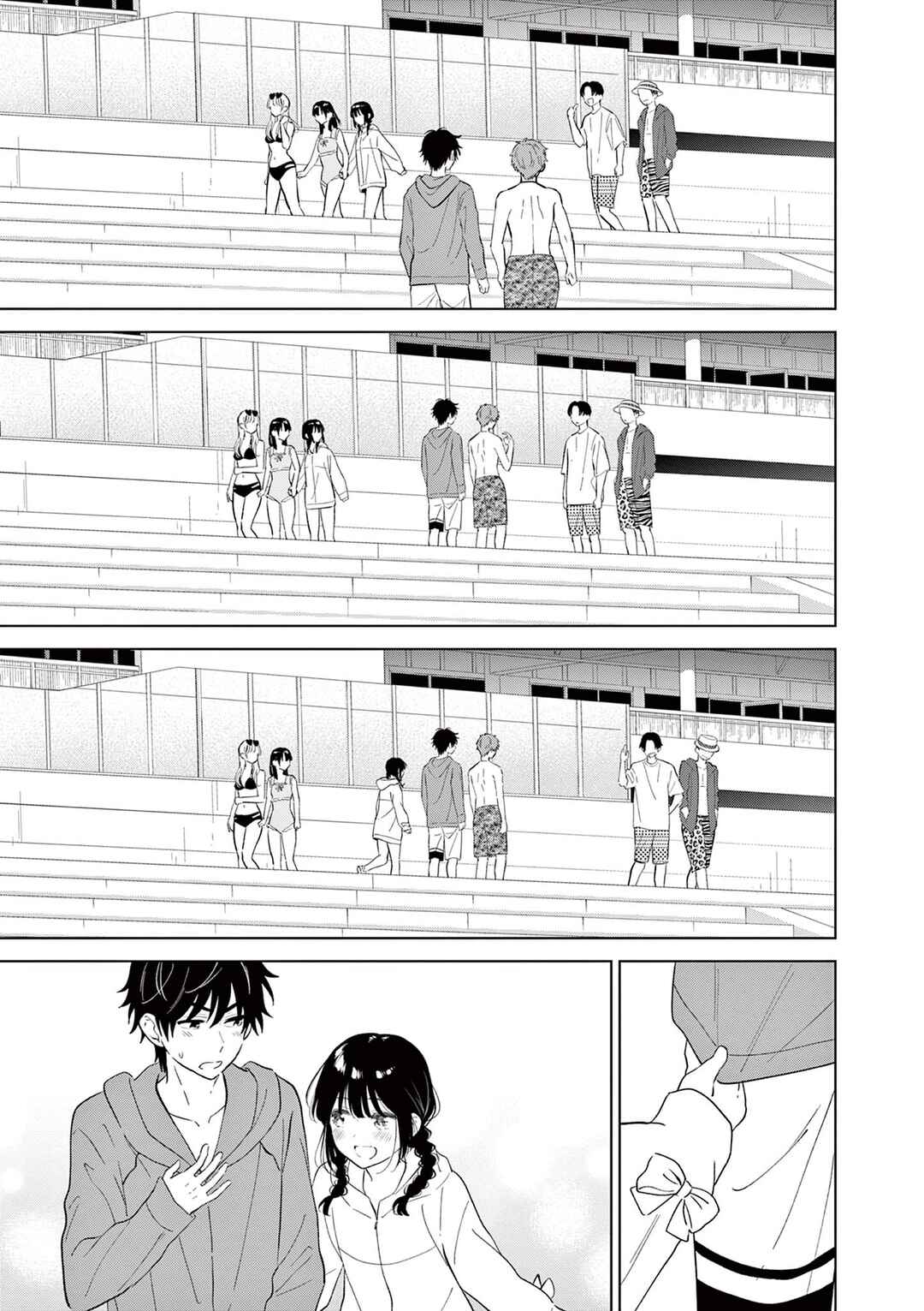 Aishiteru Game o Owarasetai Chapter 67 - Page 19