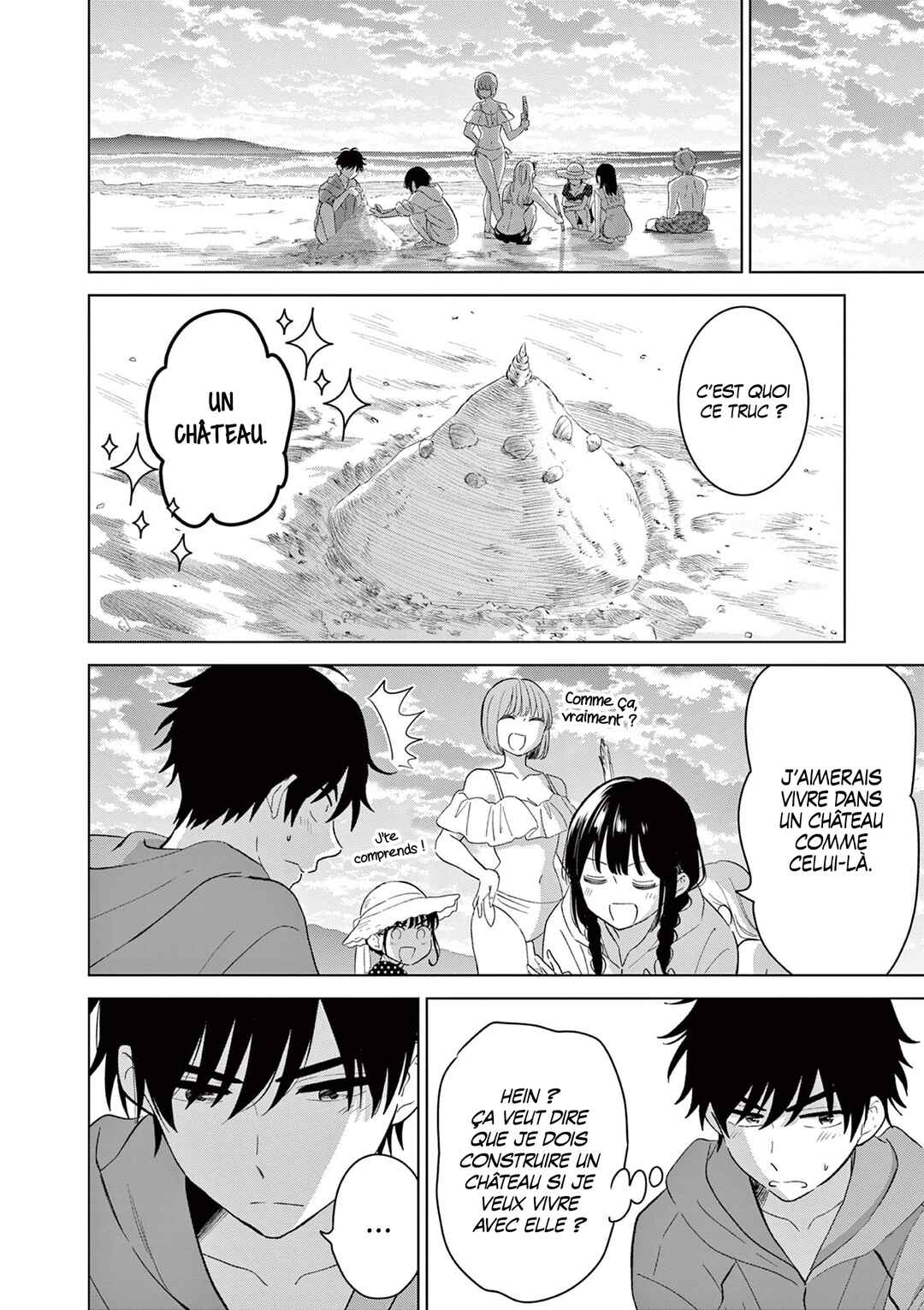 Aishiteru Game o Owarasetai Chapter 67 - Page 22