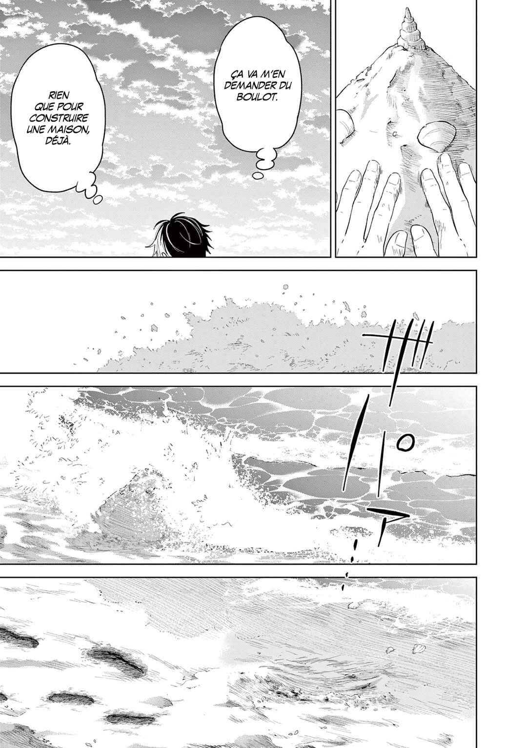 Aishiteru Game o Owarasetai Chapter 67 - Page 23