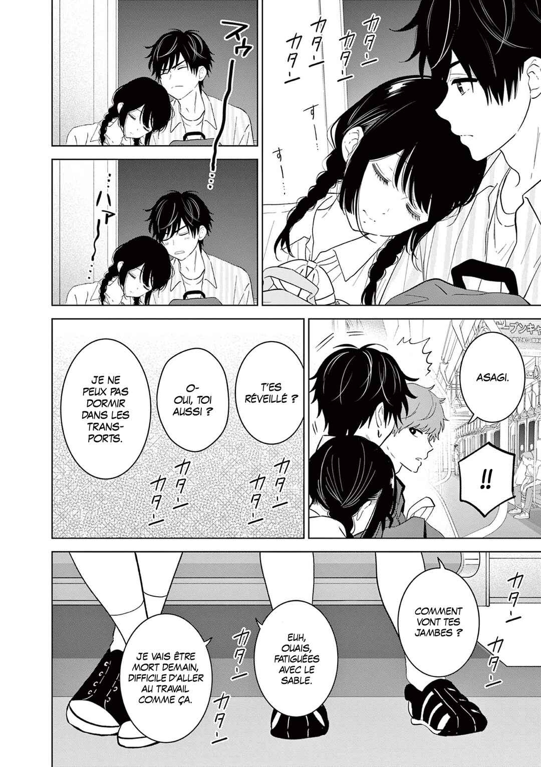 Aishiteru Game o Owarasetai Chapter 67 - Page 26