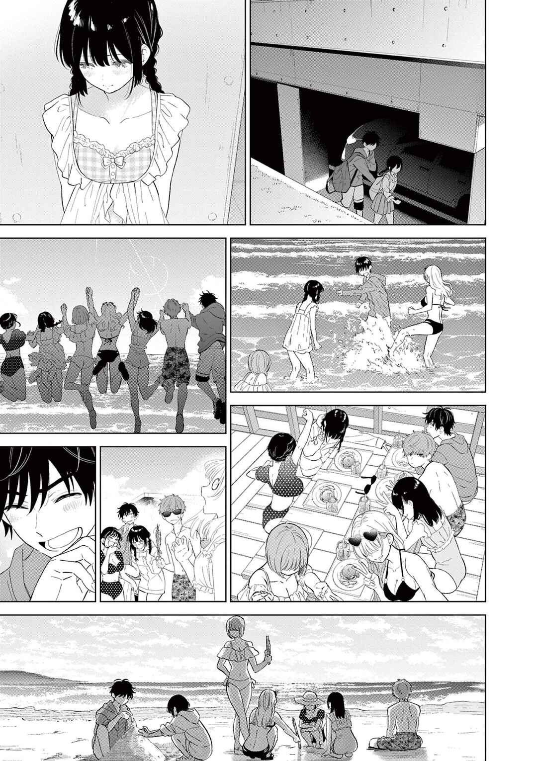 Aishiteru Game o Owarasetai Chapter 67 - Page 31