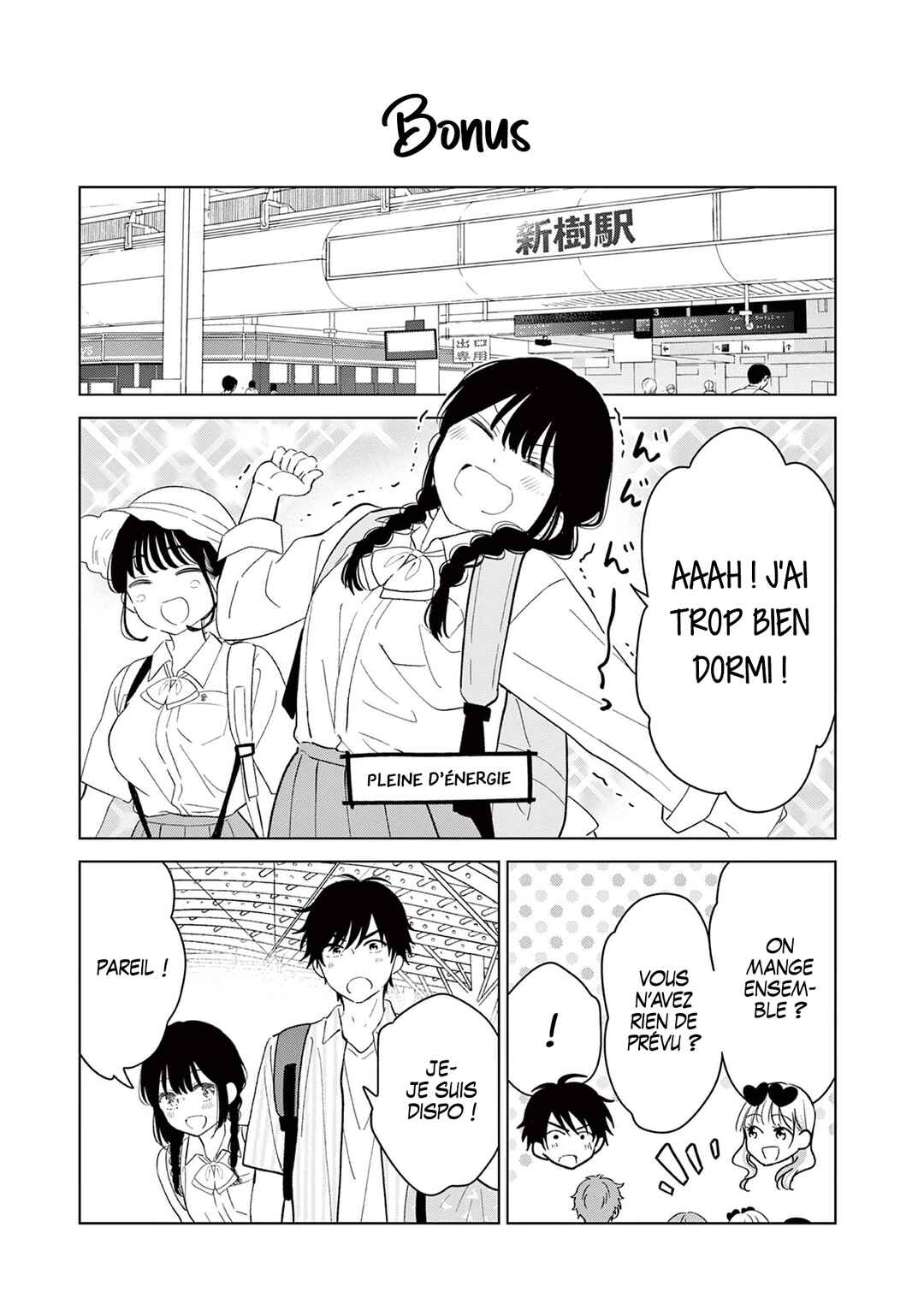 Aishiteru Game o Owarasetai Chapter 67 - Page 34