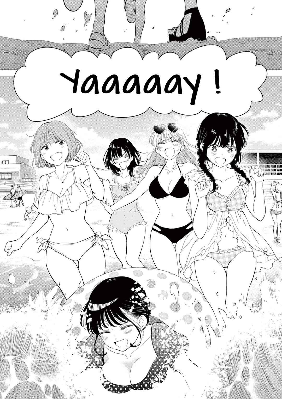 Aishiteru Game o Owarasetai Chapter 67 - Page 4