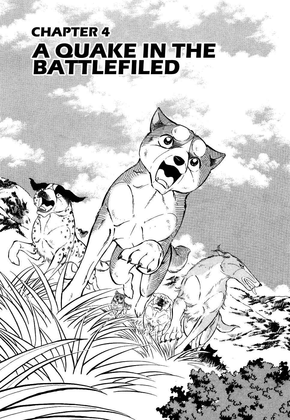 Ginga Densetsu Weed Chapter 391 - Page 1