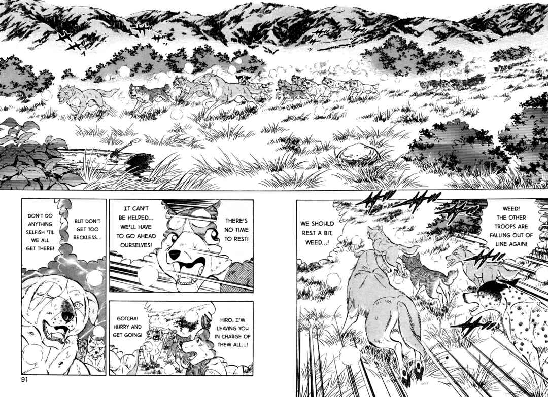 Ginga Densetsu Weed Chapter 391 - Page 10