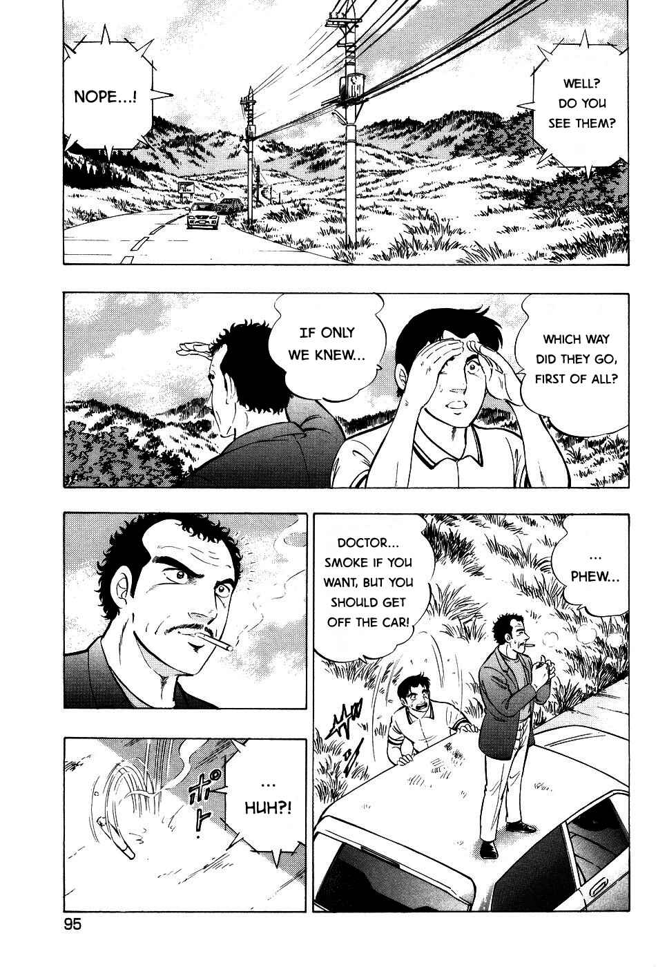 Ginga Densetsu Weed Chapter 391 - Page 14