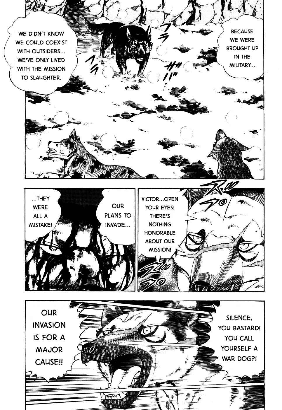 Ginga Densetsu Weed Chapter 391 - Page 20