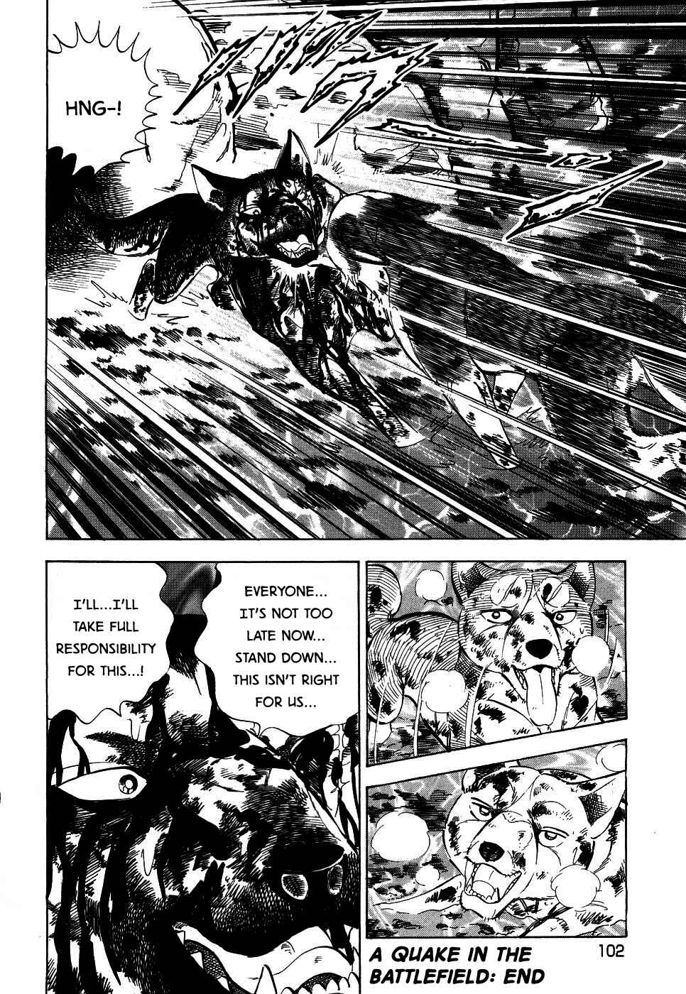 Ginga Densetsu Weed Chapter 391 - Page 21