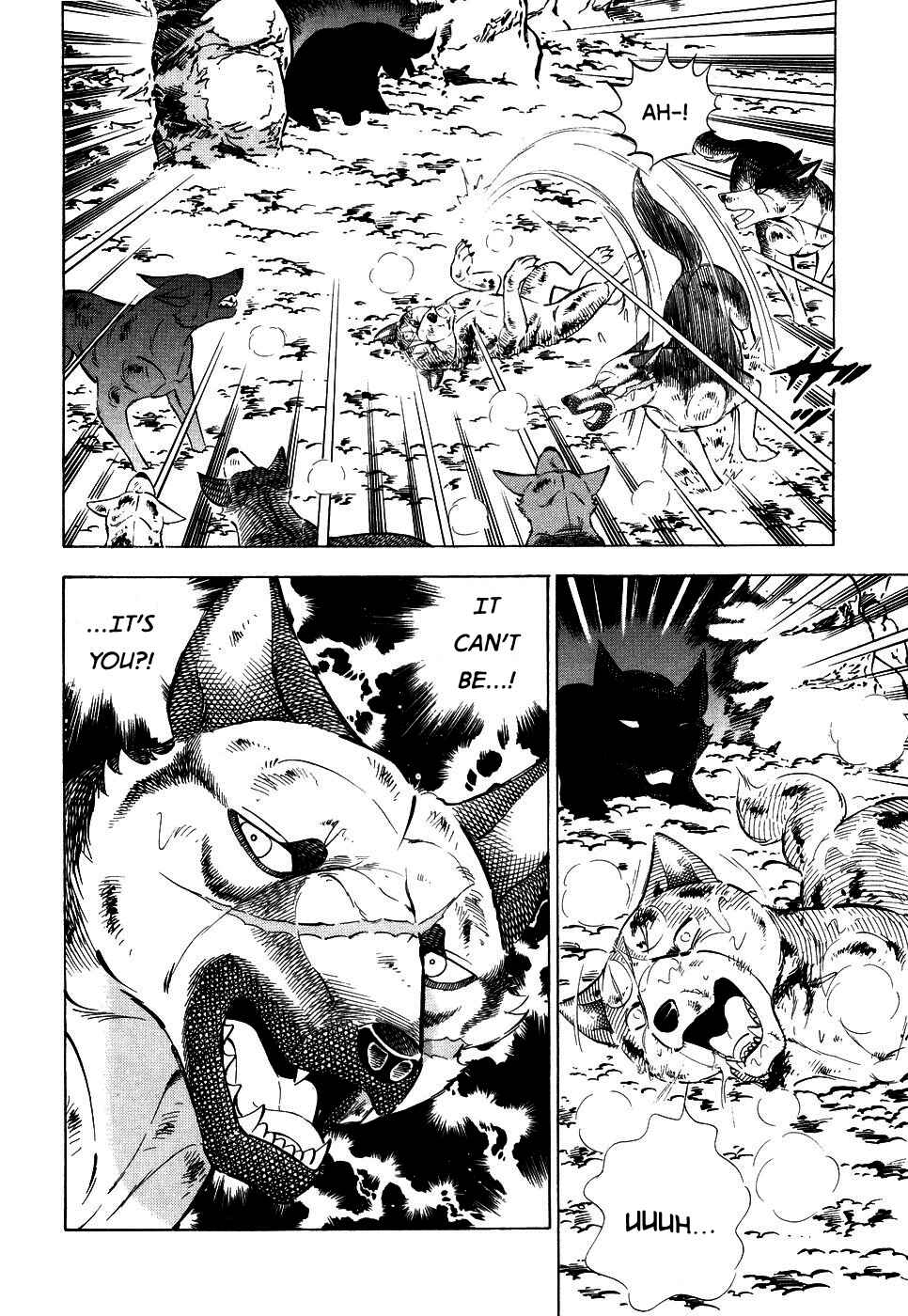 Ginga Densetsu Weed Chapter 391 - Page 7