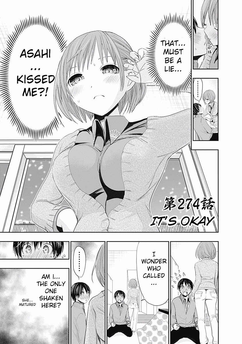 Minamoto-kun Monogatari Chapter 274 - Page 1