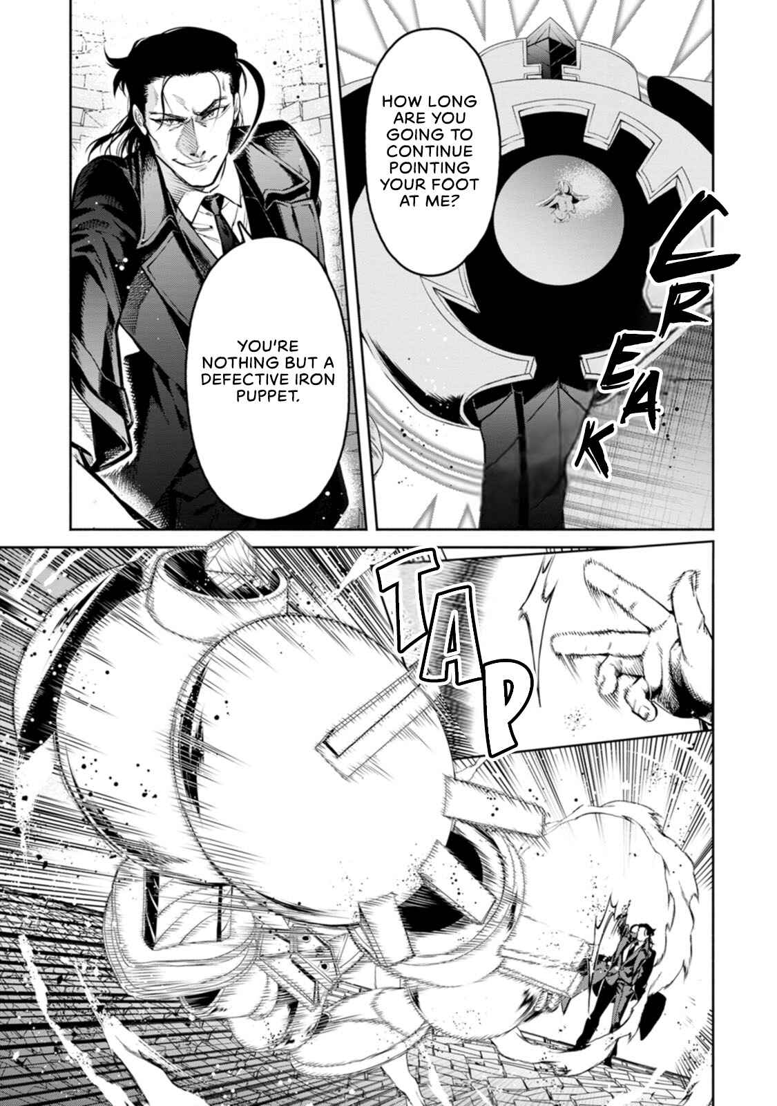 Maou-sama, Retry! R Chapter 11 - Page 10