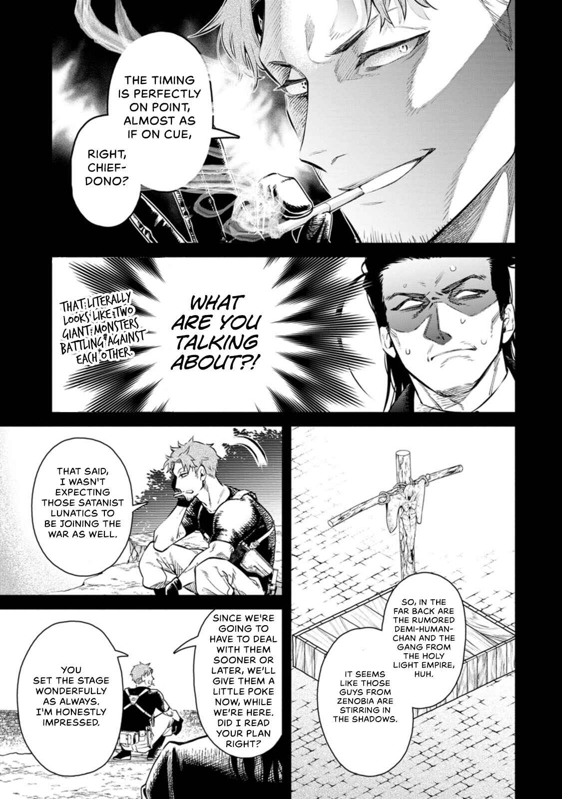Maou-sama, Retry! R Chapter 11 - Page 14