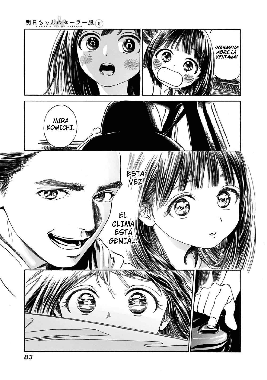 Akebi-chan no Sailor Fuku Chapter 31 - Page 14