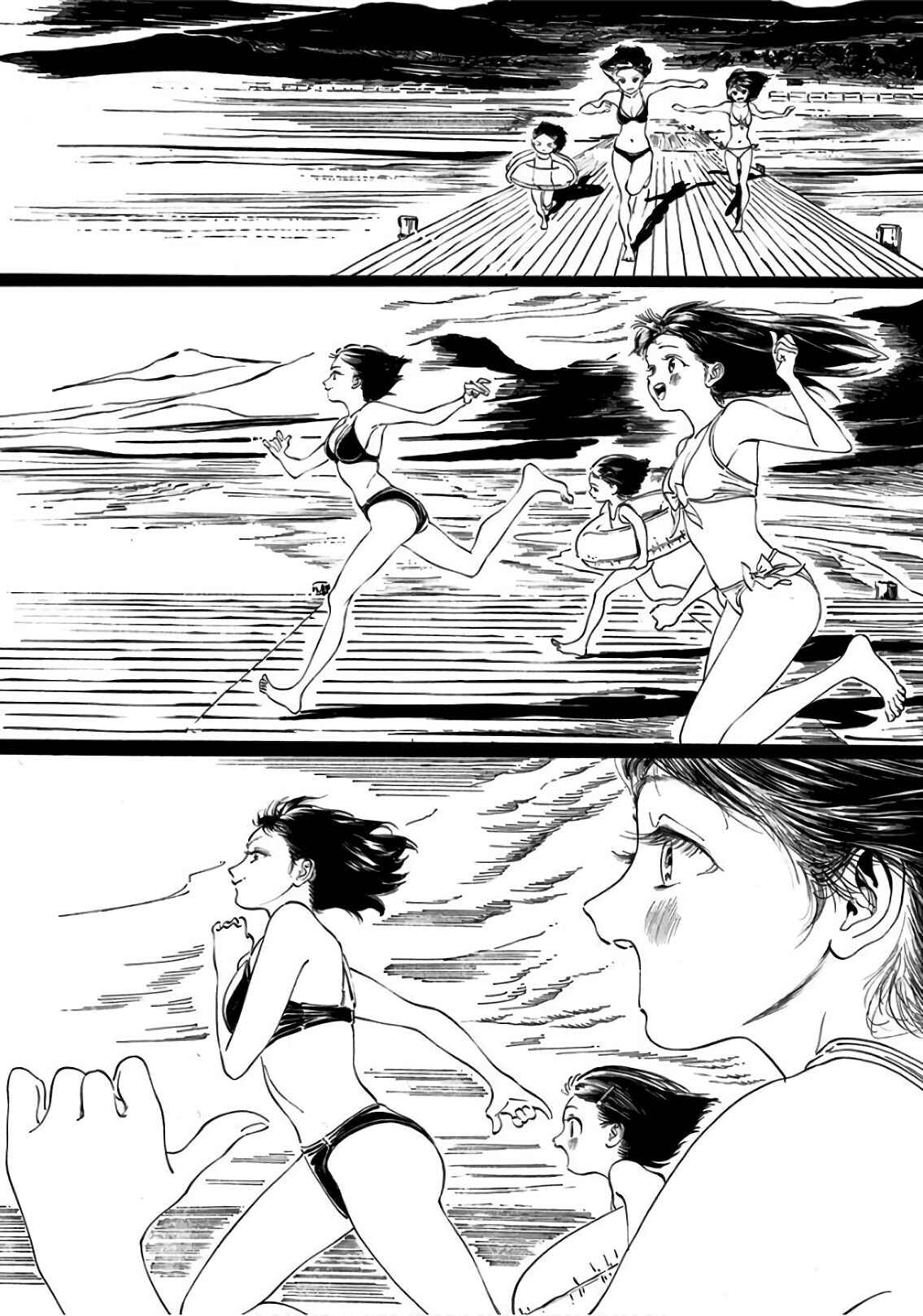 Akebi-chan no Sailor Fuku Chapter 31 - Page 25