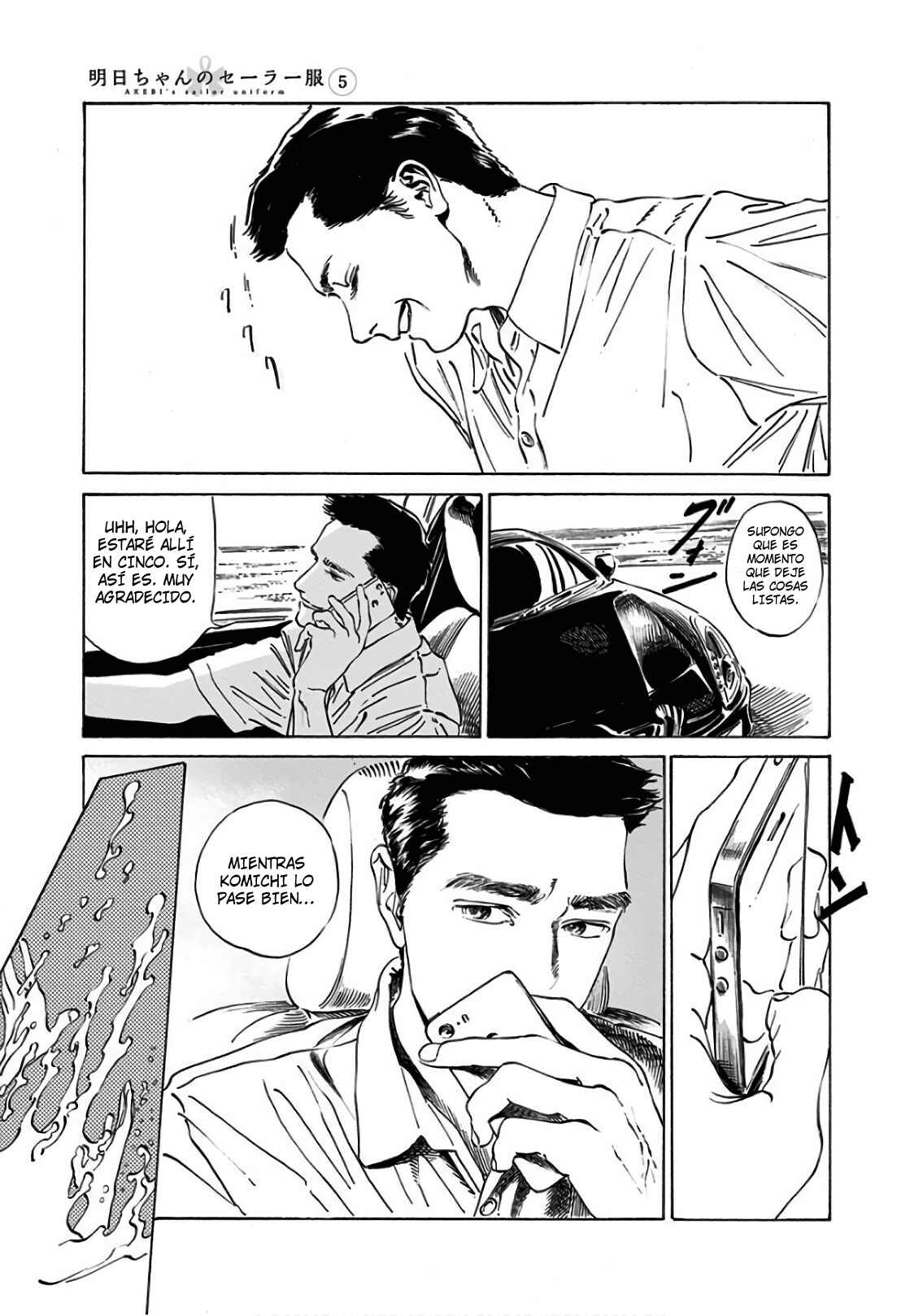 Akebi-chan no Sailor Fuku Chapter 31 - Page 28