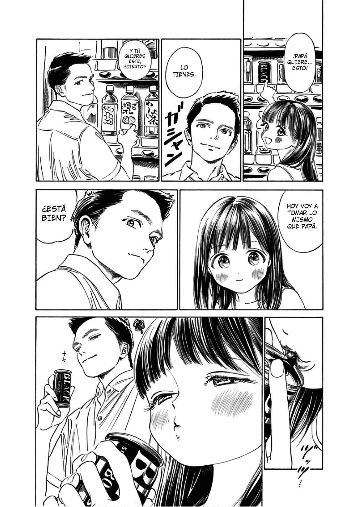 Akebi-chan no Sailor Fuku Chapter 31 - Page 3