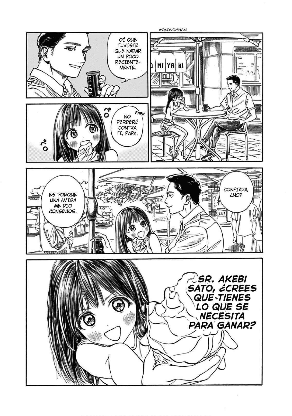 Akebi-chan no Sailor Fuku Chapter 31 - Page 4