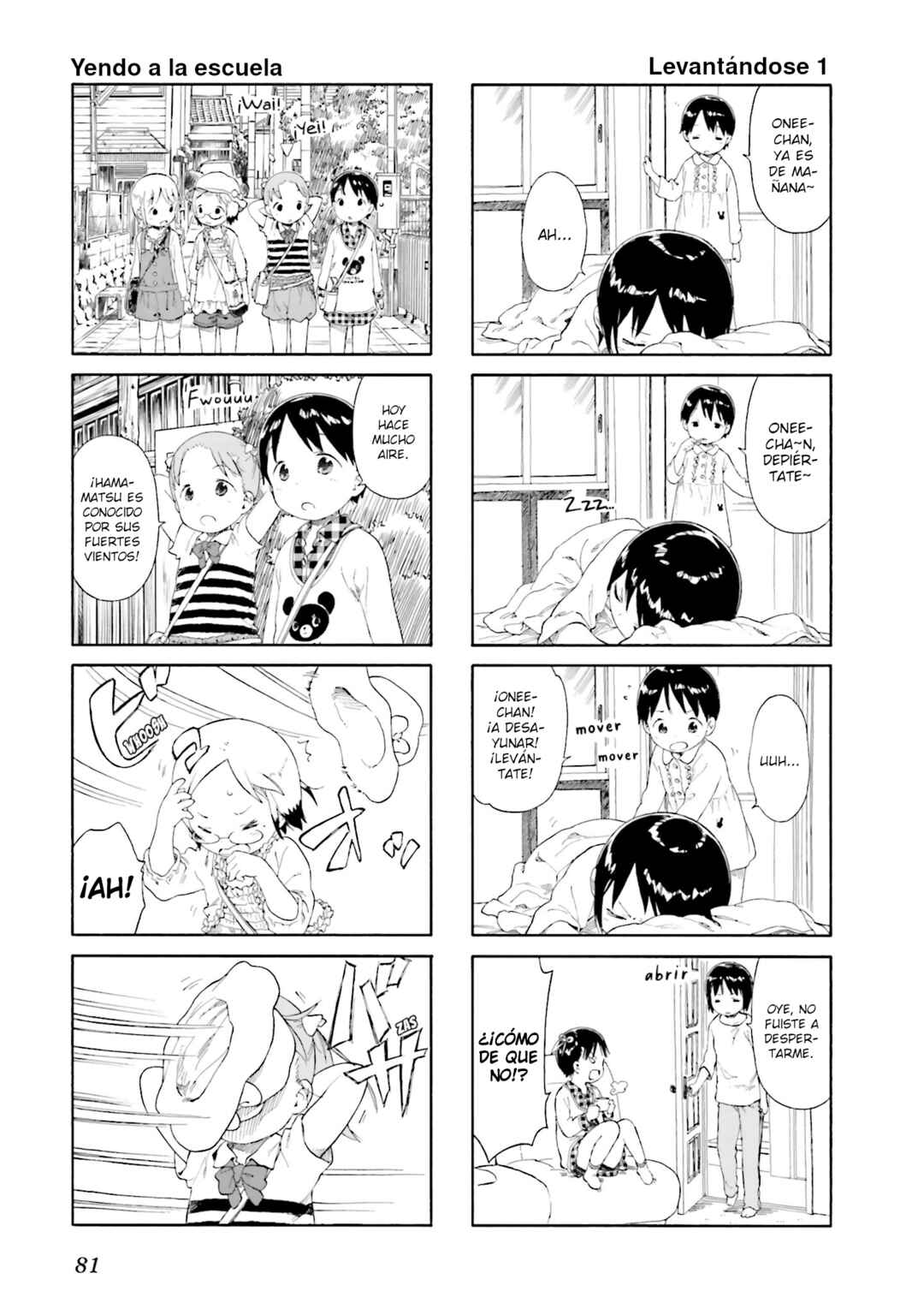 Ichigo Mashimaro Chapter 65 - Page 1