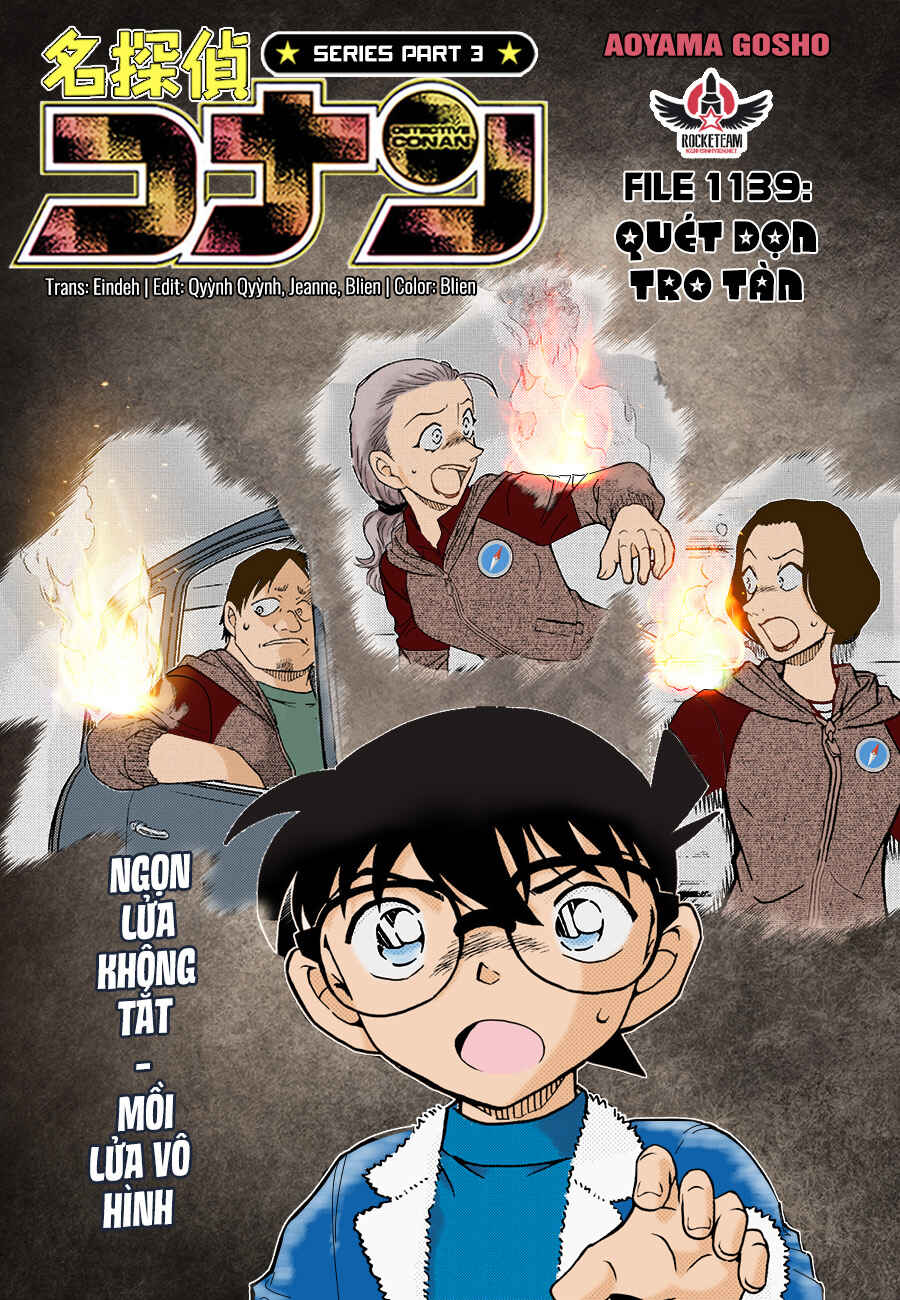 Detective Conan Chapter 1139 - Page 1