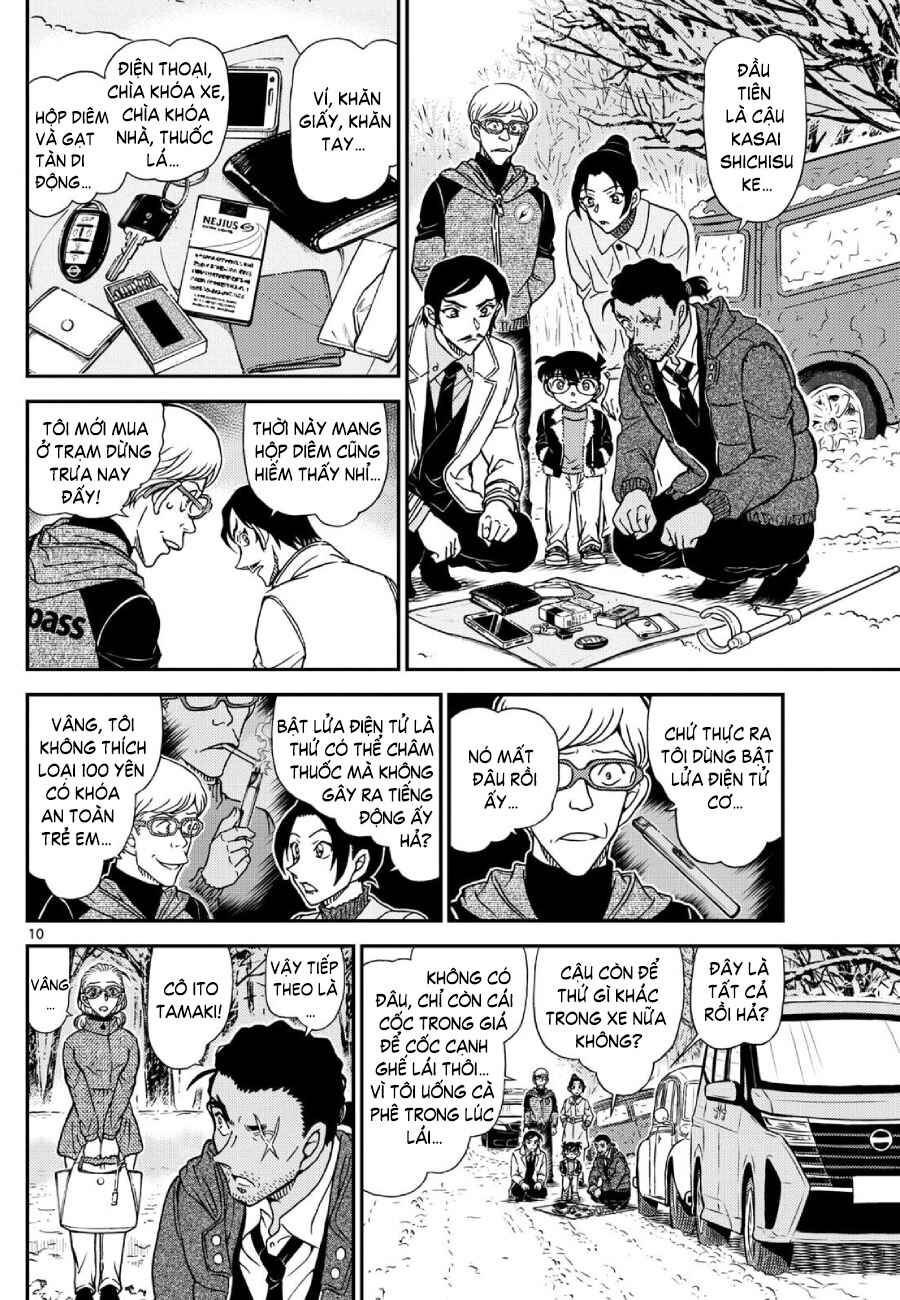 Detective Conan Chapter 1139 - Page 11
