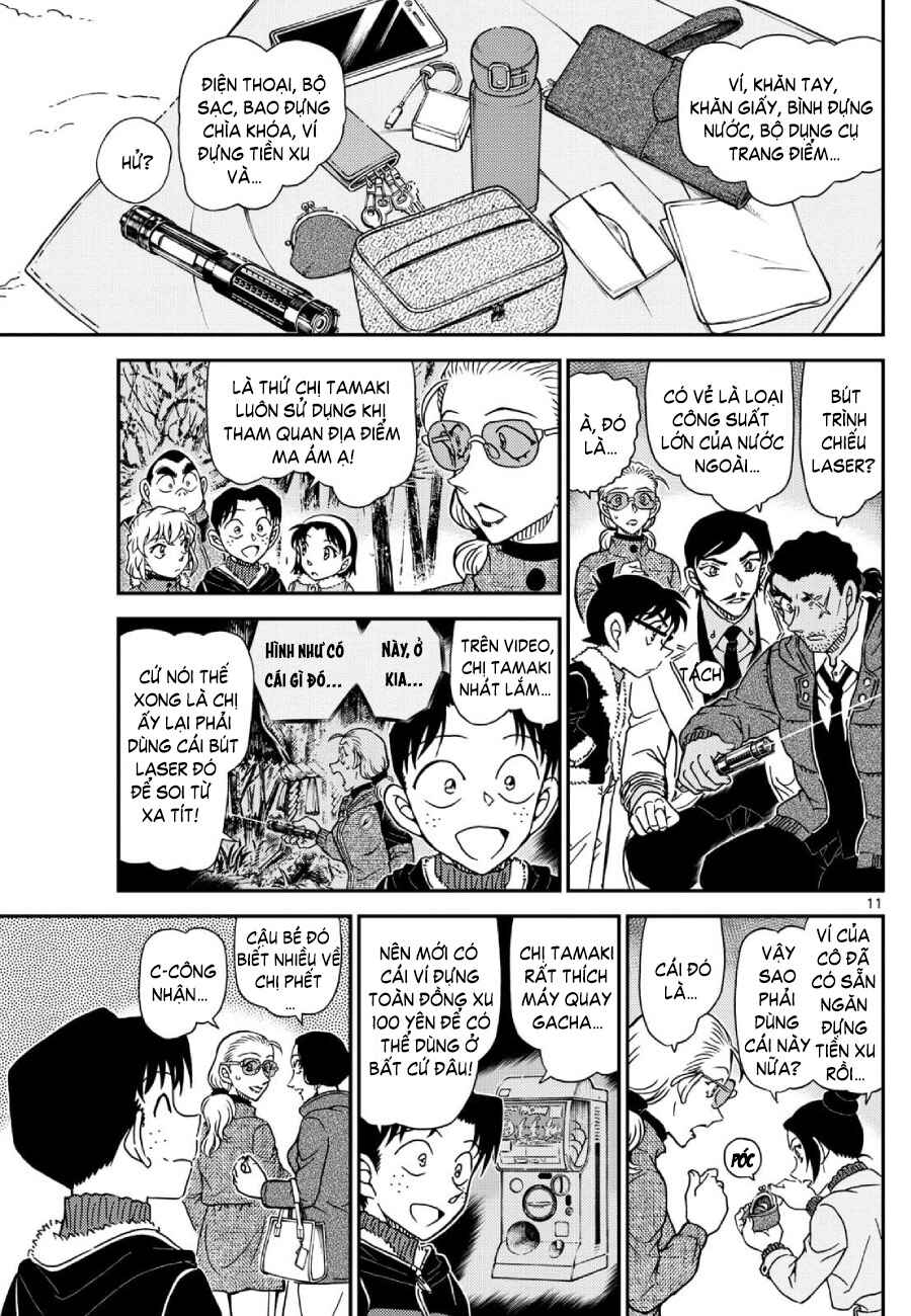 Detective Conan Chapter 1139 - Page 12