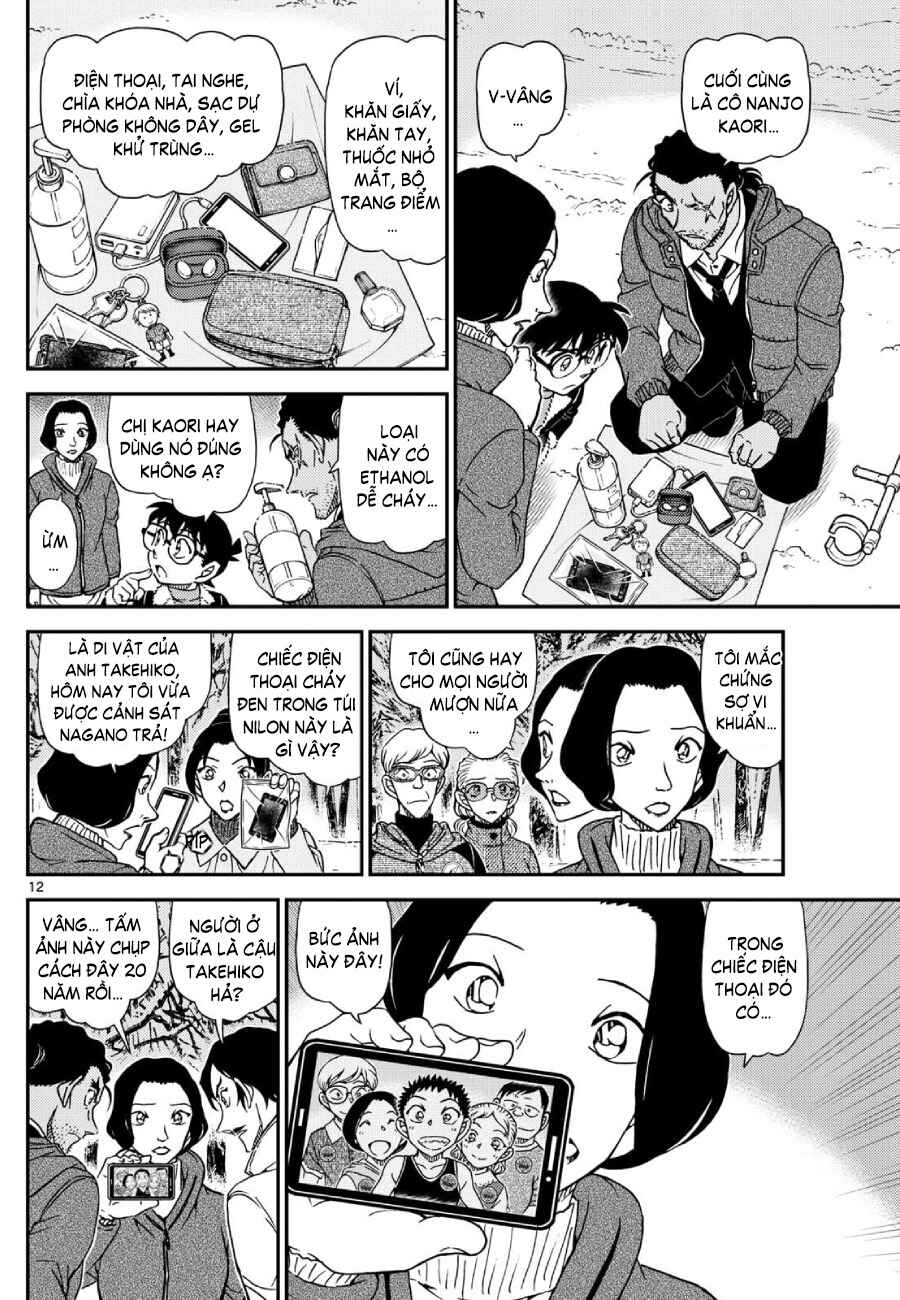 Detective Conan Chapter 1139 - Page 13