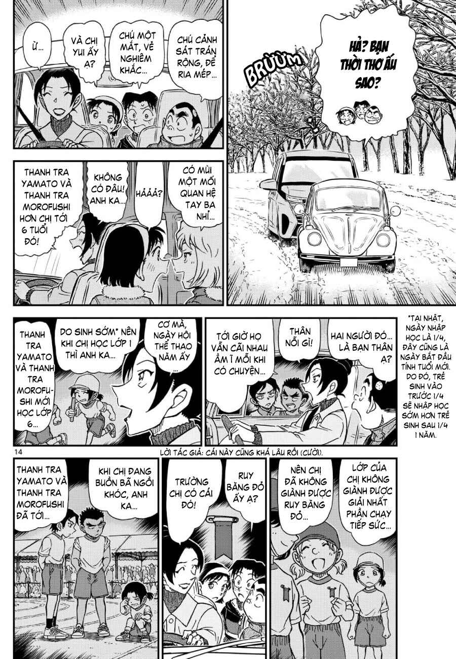 Detective Conan Chapter 1139 - Page 15