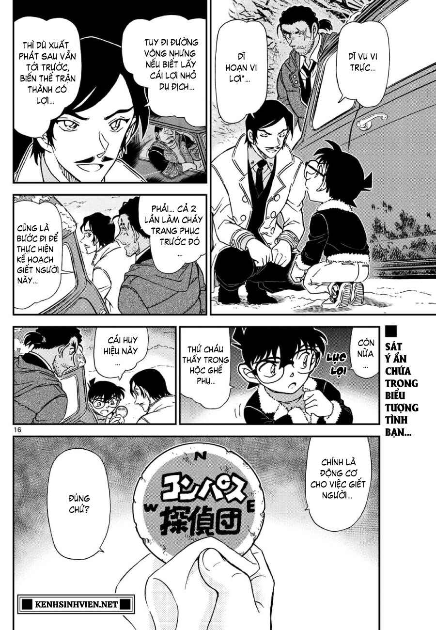 Detective Conan Chapter 1139 - Page 17